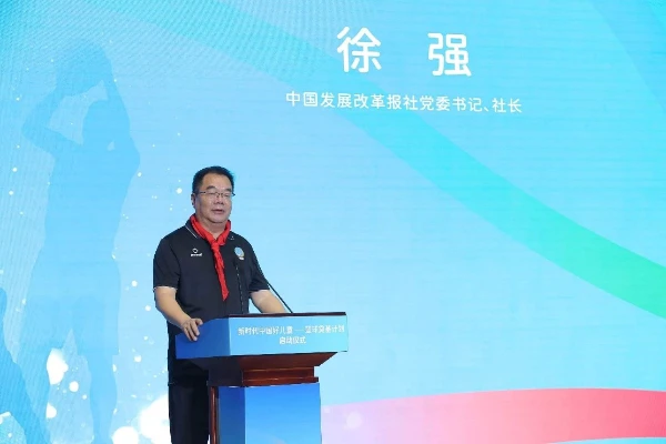 女性篮球运动员如何利用高科技优化训练_1