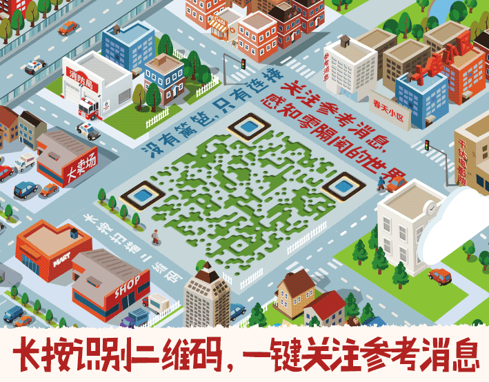 篮球教练队长训练计划书怎么写的_0