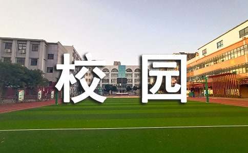 如何在短时间内显著提高篮球技能_2