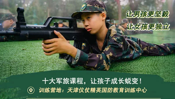 成年人是否可以通过篮球训练改善身高_0