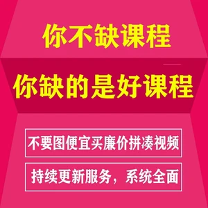 如何制定智能篮球训练计划_2